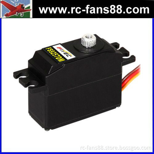 9257MG Digital Servo High speed digital servo for Helicopter(450/500)
